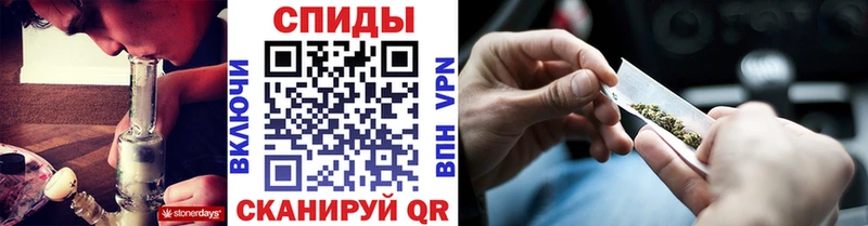 БУТИРАТ бутандиол  Купить  Полярный 