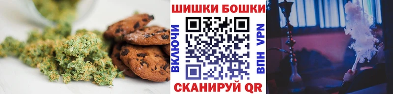 Купить закладки  Полярный  Cannafood конопля 