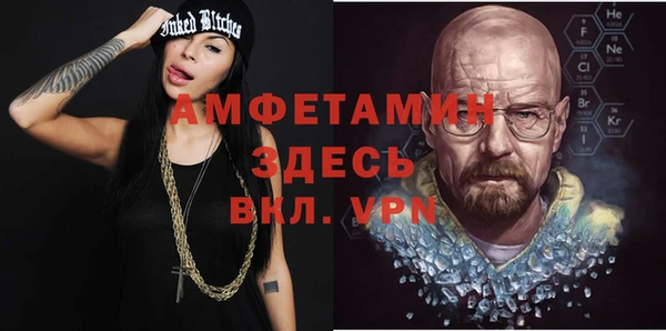 каннабис Иннополис