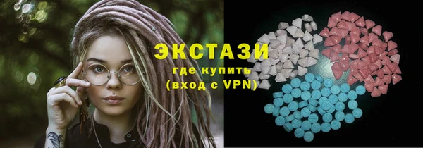 каннабис Иннополис