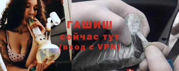 твердый Зеленокумск