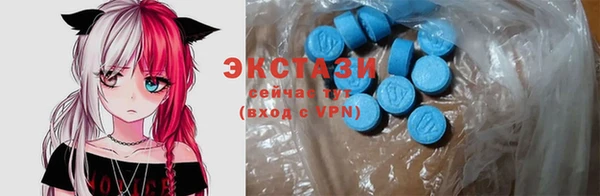 прущая мука Инта