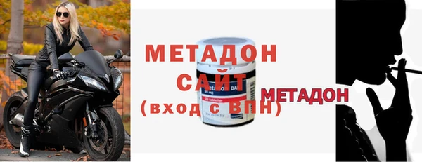 твердый Зеленокумск