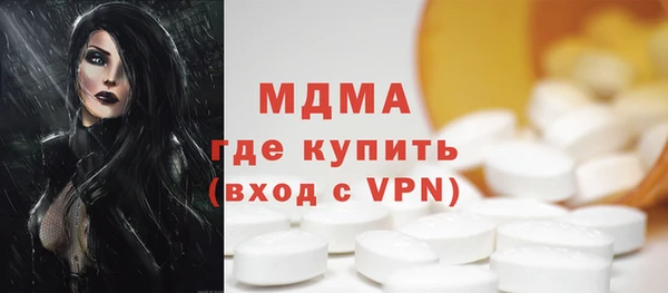 каннабис Иннополис