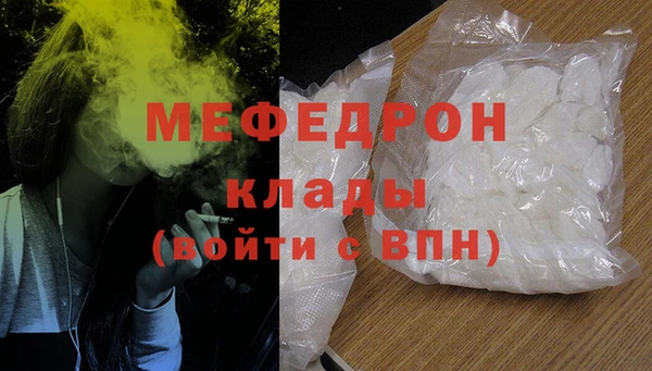 твердый Зеленокумск