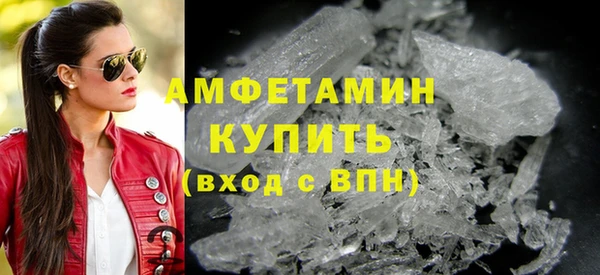 твердый Зеленокумск