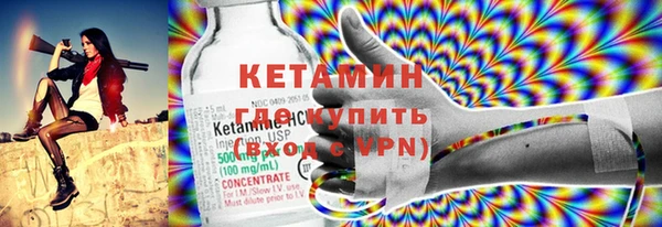 твердый Зеленокумск
