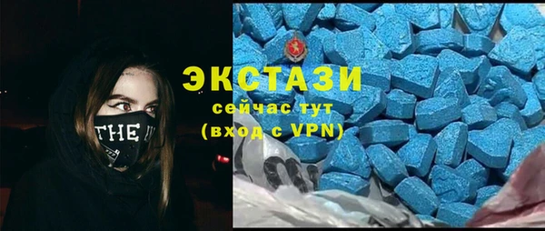 твердый Зеленокумск