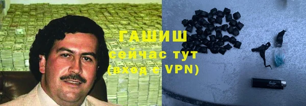 прущая мука Инта
