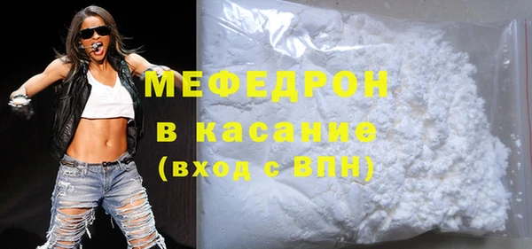 твердый Зеленокумск