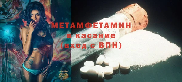 твердый Зеленокумск