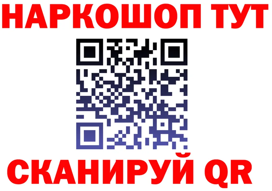 Амфетамин VHQ зеркало shop мега Полярный