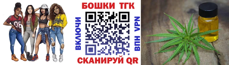 Марихуана MAZAR Полярный